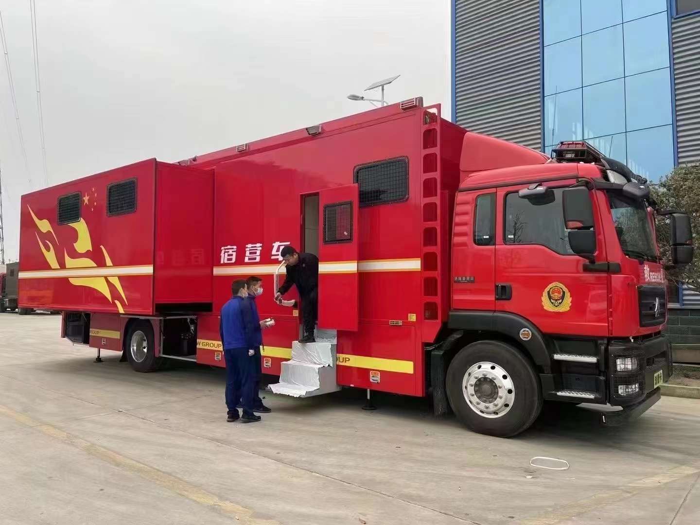 用科技守护安全，让应急不再艰难-应急保障宿营车