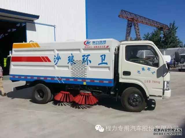 东风多利卡5立方扫路车