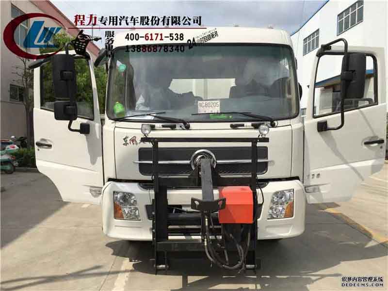为什么程力东风天锦扫路车能挫败中联这样的清扫车大咖