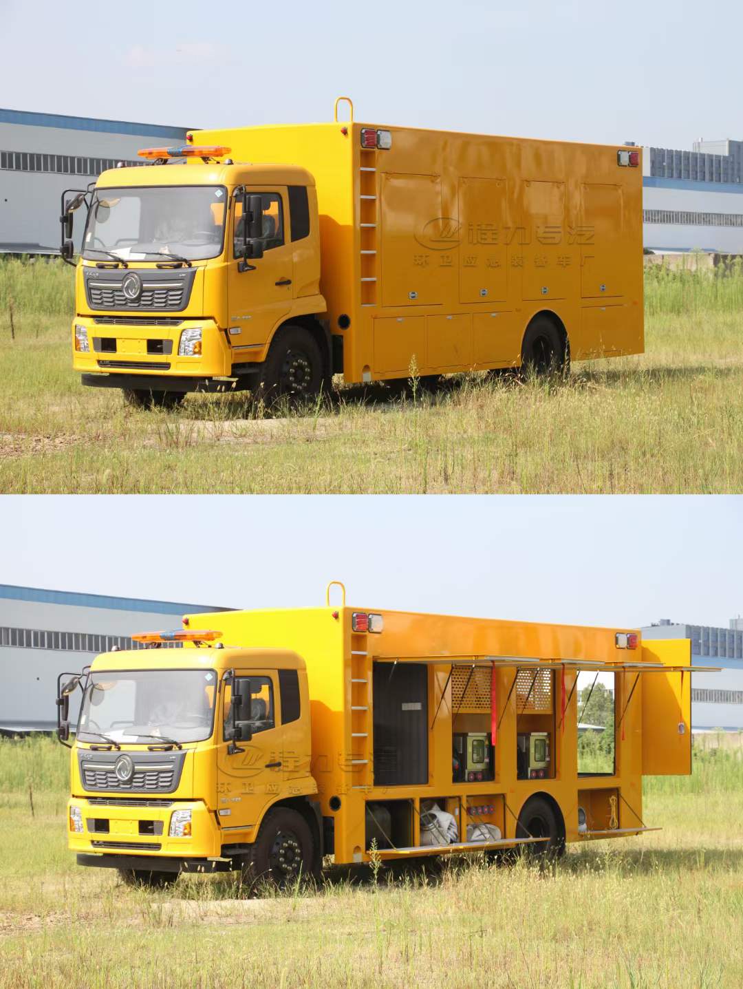 应急天锦3000/4000/5000立方救险排涝车抢险车