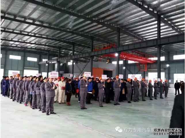 弘扬工匠精神，彰显“大国匠器”风采----程力技工