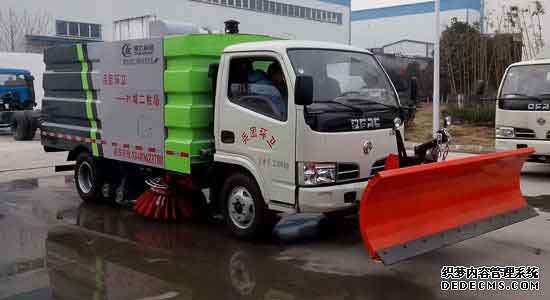 湿式扫路车