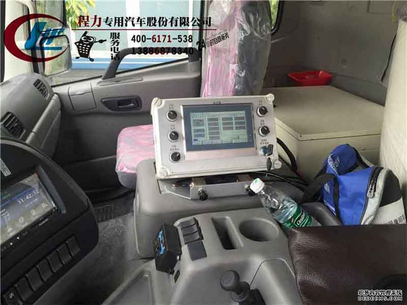 洗扫车驾驶室操作屏