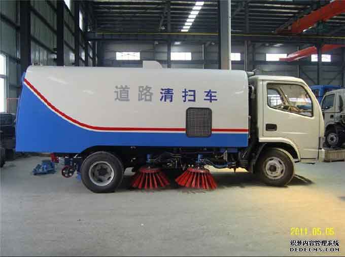 道路清扫车厂家—程力专用汽车股份有限公司积极关注两会