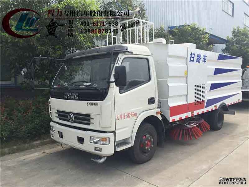 多功能道路清扫洒水车配置参数
