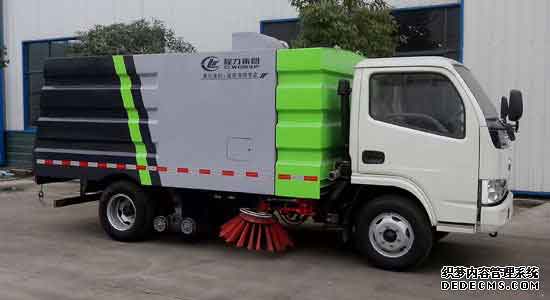 湿式扫路车