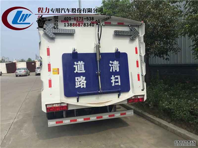 道路清扫车箭头指示灯，领导再也不用担心会出事故
