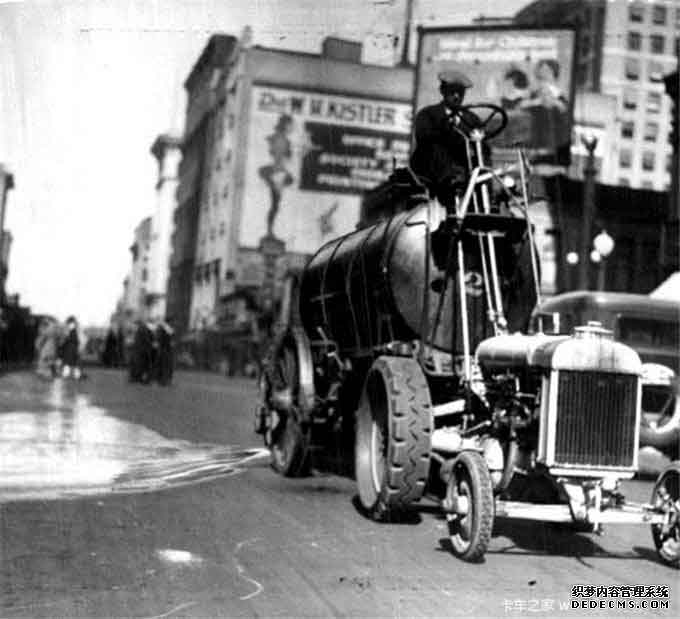 道路清扫车历史
