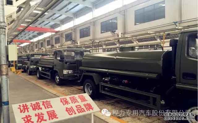 服务国防建设 责任重如山——程力公司全力以赴