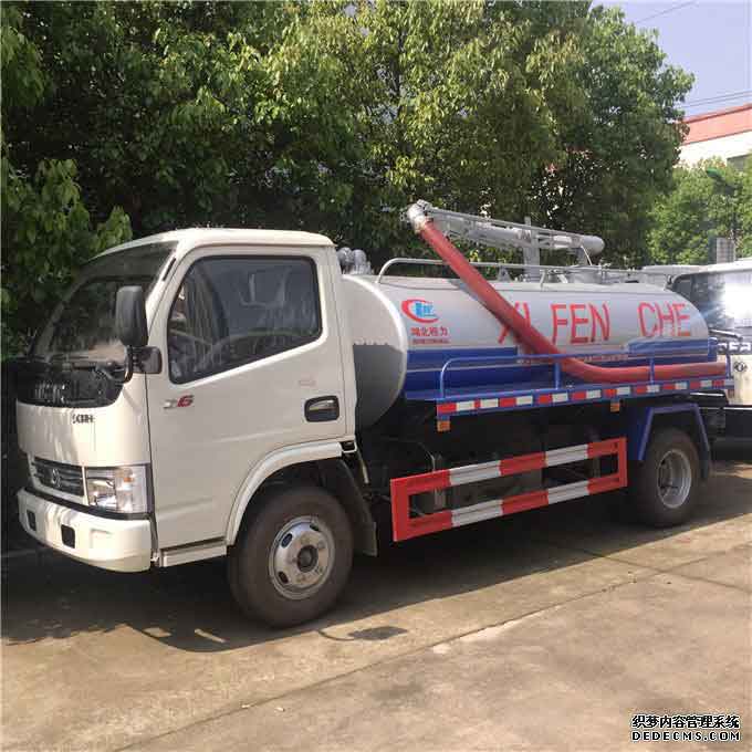 吸粪车