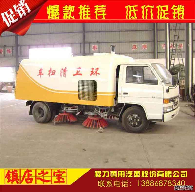 程力道路清扫车热销排行榜TOP10