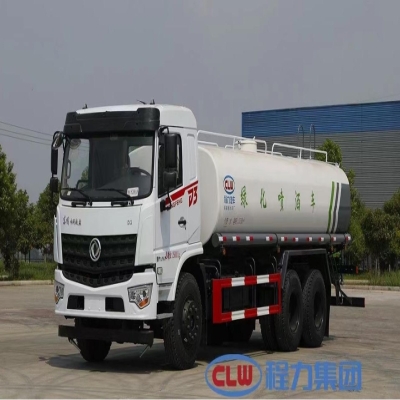 程力19.5立方绿化喷洒车_专底后双桥D3洒水车