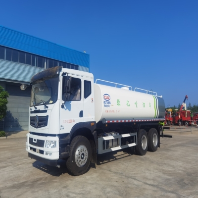 程力19.7立方洒水车_华神T5后双桥多功能洒水车