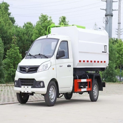 程力威牌3立方挂桶垃圾车_福田自装卸垃圾车