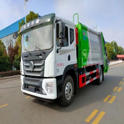 程力牌13立方压缩垃圾车_华神玉柴200马力垃圾车