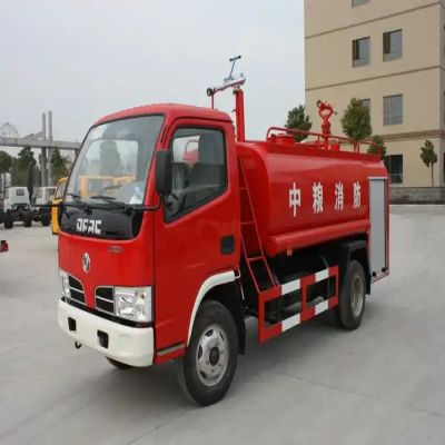 乡镇2立方消防洒水车_园区便宜消防洒水车