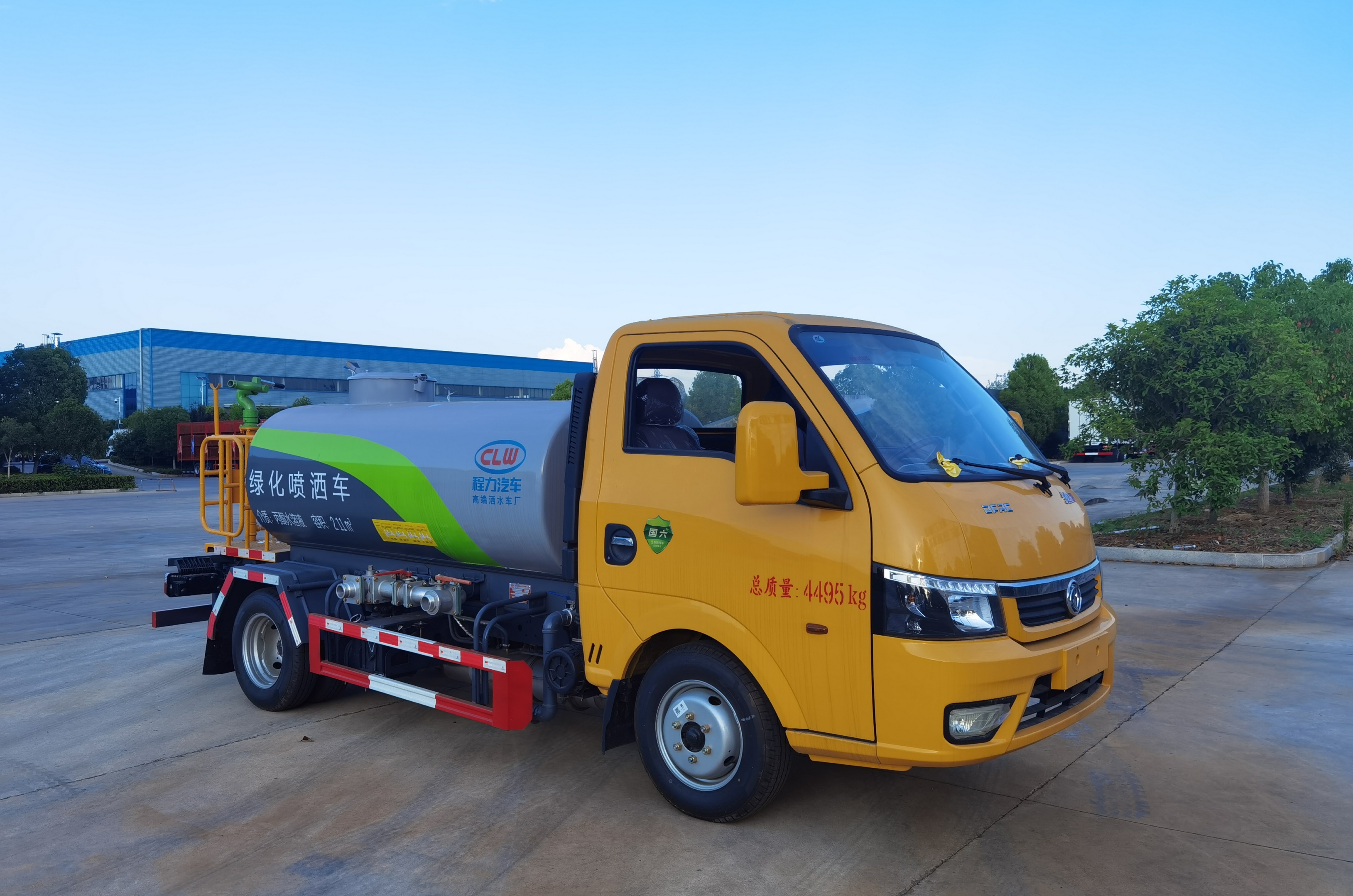 程力途逸系列2.5方洒水车