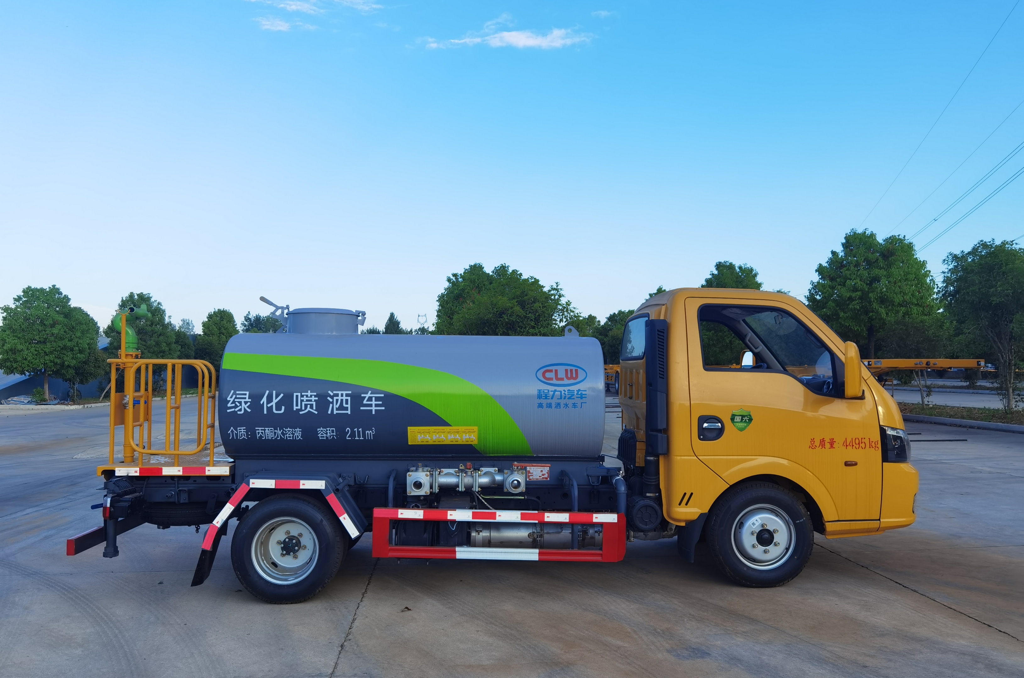 程力途逸系列2.5方洒水车