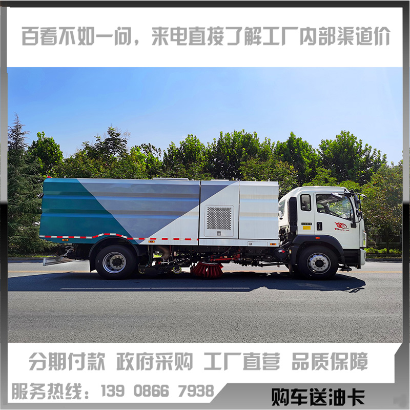 程力清扫车诠释道路清扫车一小时清扫多少面积