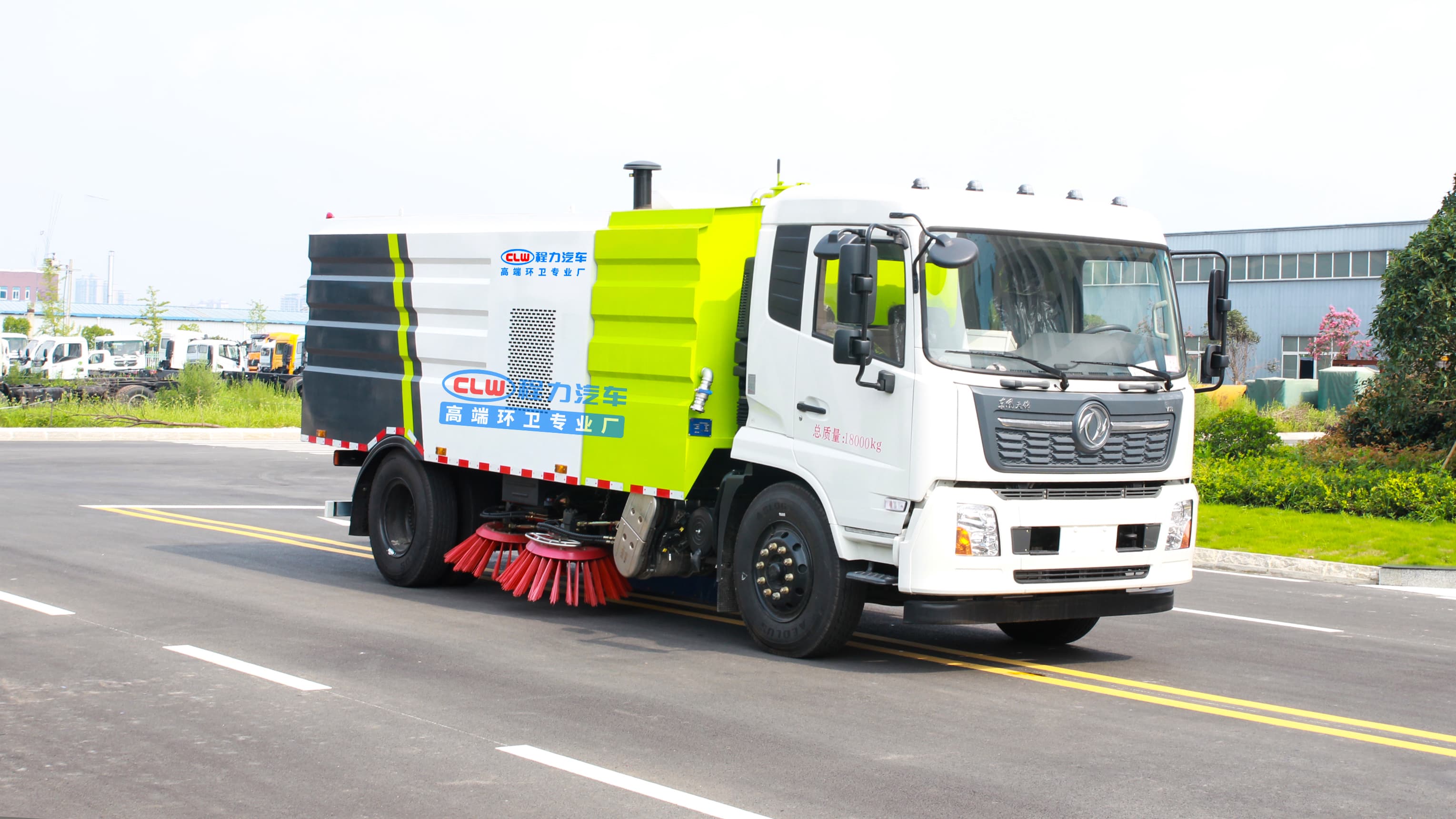 程力威牌12立方扫路车_东风天锦康明斯230马力道路清扫车