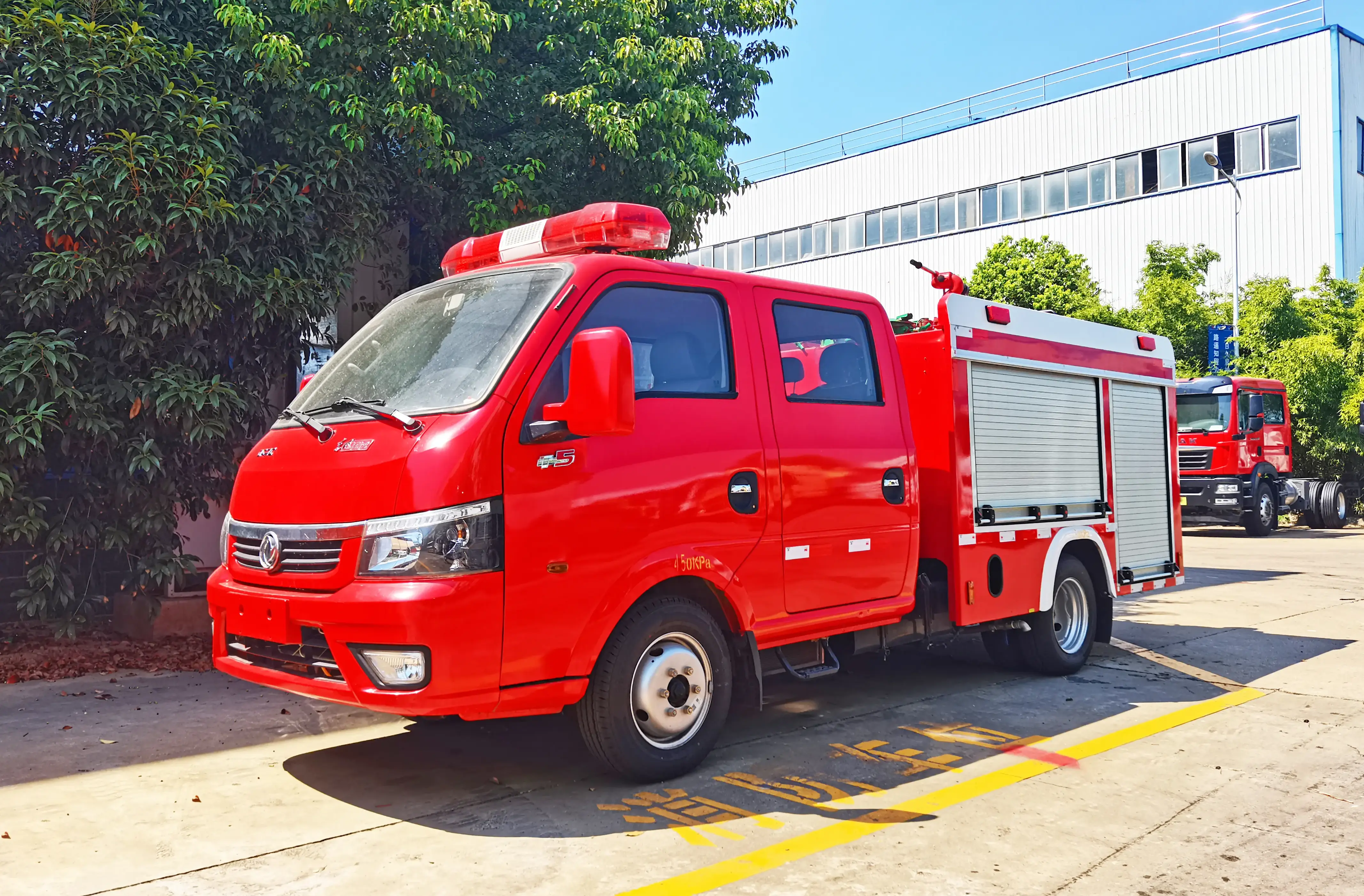 东风1吨蓝牌水罐消防车