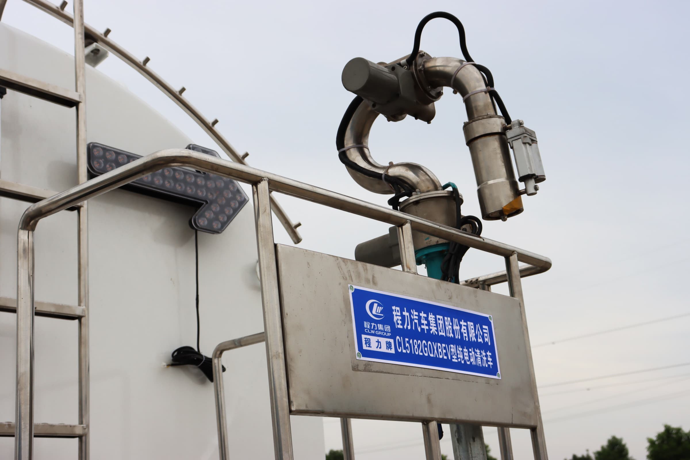 纯电动清洗车_东风新能源里面清洗车